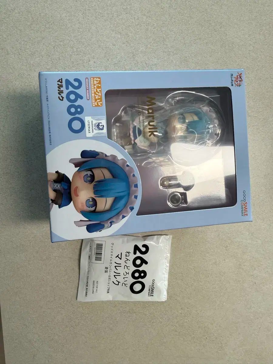 限定50個 GANG STERVILLE ポイズンボトル LUCKY RUDY 限定50個 GANG STERVILLE ポイズンボトル LUCKY 注文 RUDY