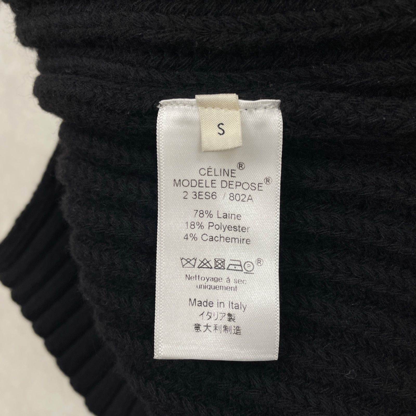 ハイネック カシミヤ