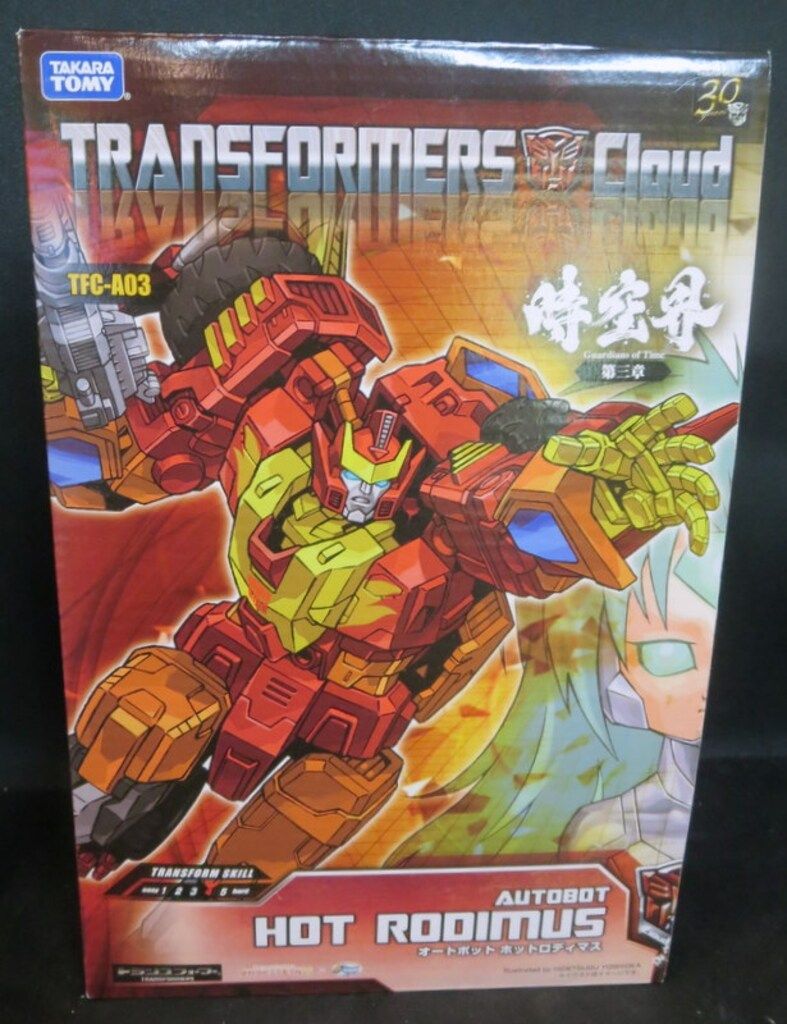 タカラトミー TF/クラウド ホットロディマス/TF/クラウド TFCA03