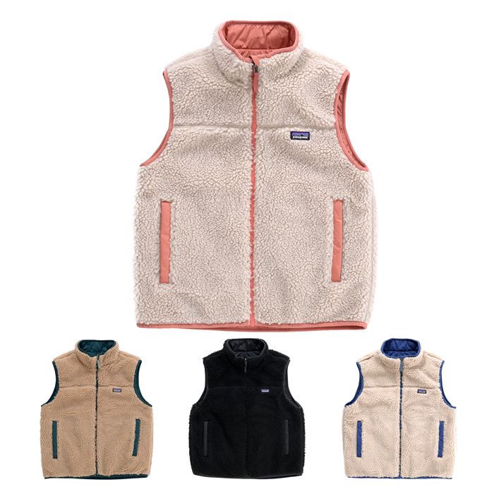 Patagonia パタゴニア K s Reversible Ready Freddy Vest キッズ リバーシブル ベスト 68110 レディース フリース ボア 売れ筋アイテム アウトドア