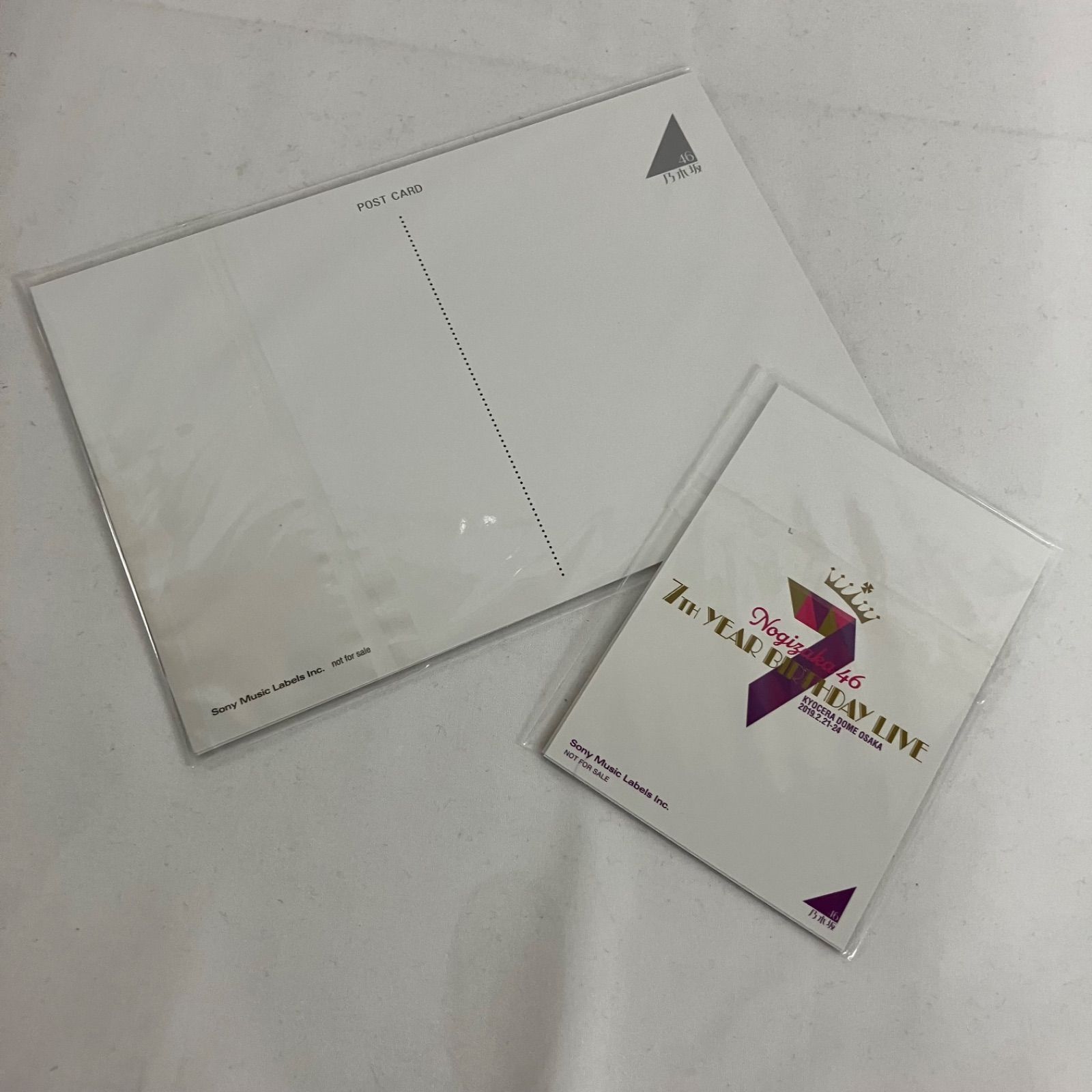 中古 乃木坂46 7th YEAR BIRTHDAY LIVE 完全生産限定版 Blu-ray 5枚組