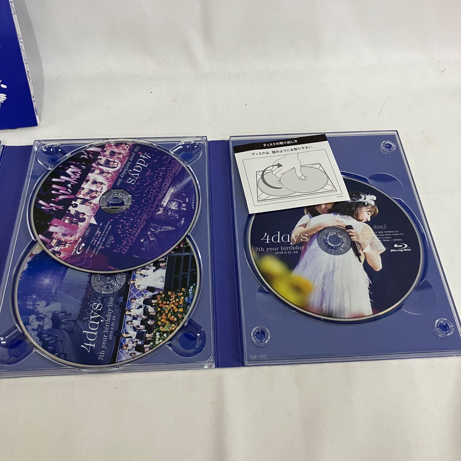 中古 乃木坂46 7th YEAR BIRTHDAY LIVE 完全生産限定版 Blu-ray 5枚組