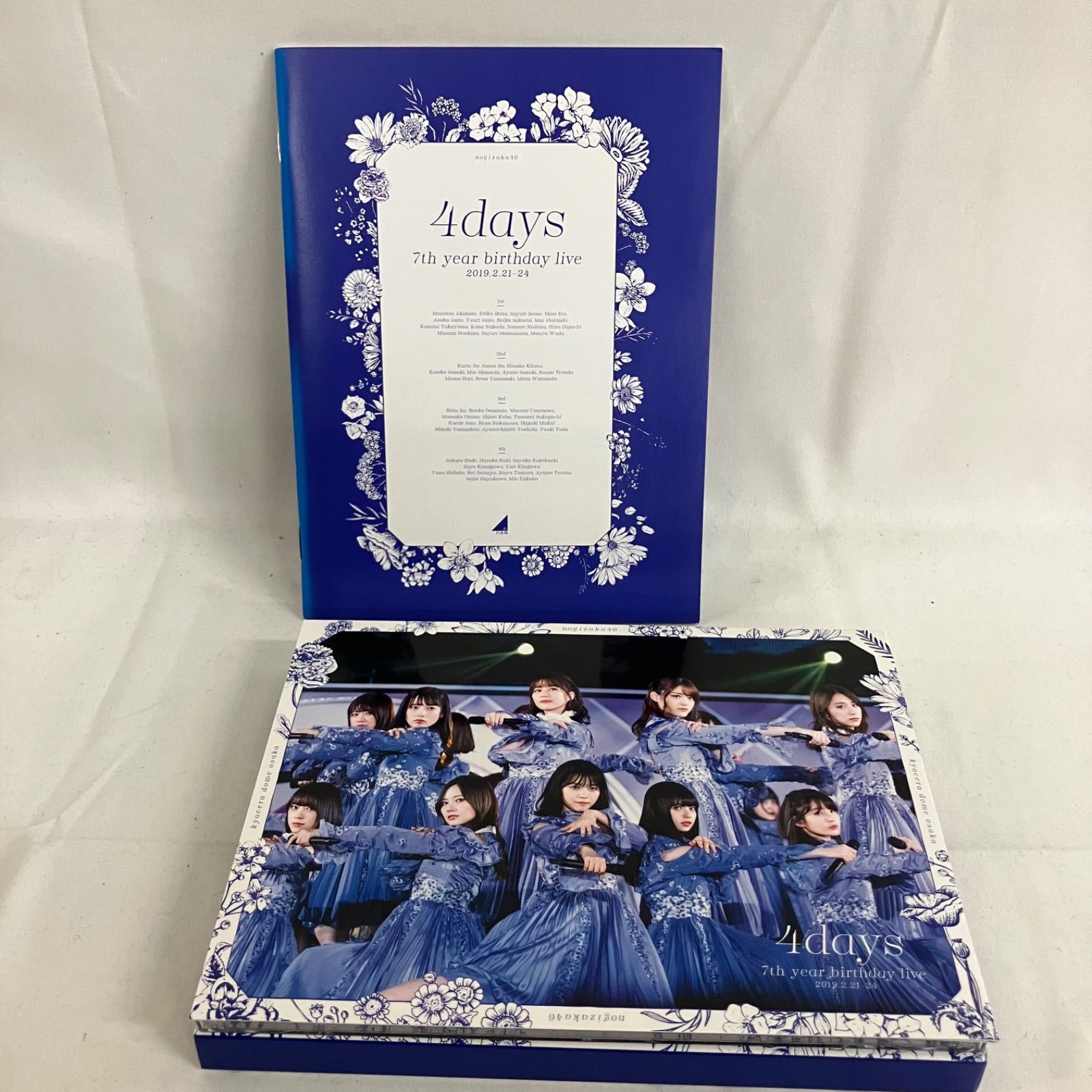 7th year birthday live Blu-ray 完全生産限定盤 Amazon.co.jp: 7th YEAR BIRTHDAY LIVE(完全生産限定盤)(9DVD