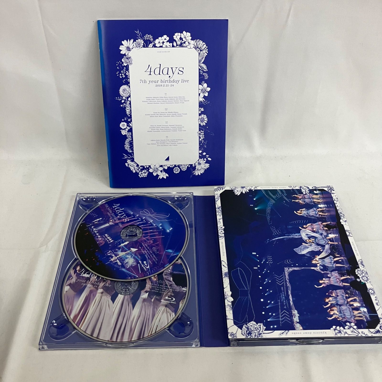 中古 乃木坂46 7th YEAR BIRTHDAY LIVE 完全生産限定版 Blu-ray 5枚組