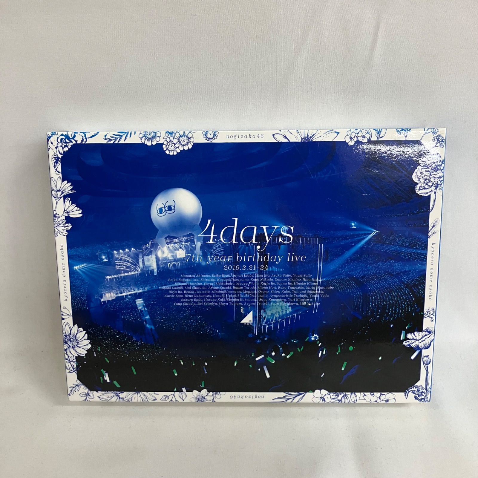 中古 乃木坂46 7th YEAR BIRTHDAY LIVE 完全生産限定版 Blu-ray 5枚組