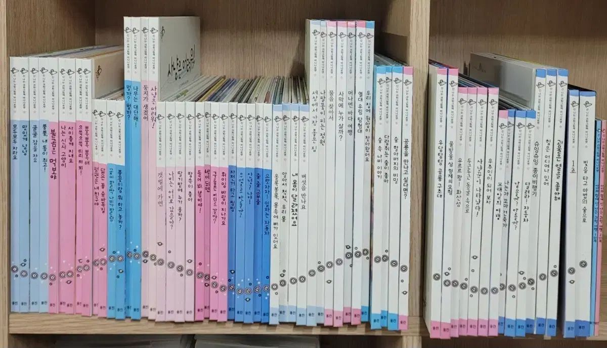 楽しい科学絵本 バナナロケット Woongjin BOOK CLUB