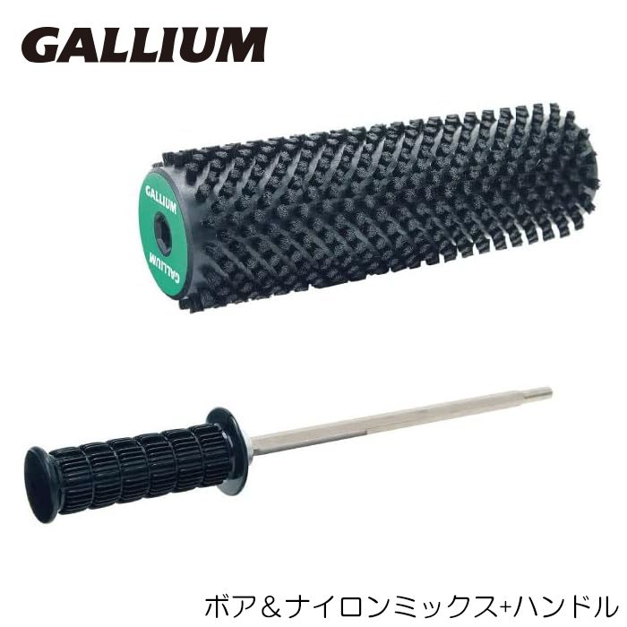 ガリウム ロトブラシセット GALLIUM SP3121 ボア＆ナイロンミックス SP3119 ロトブラシハンドル