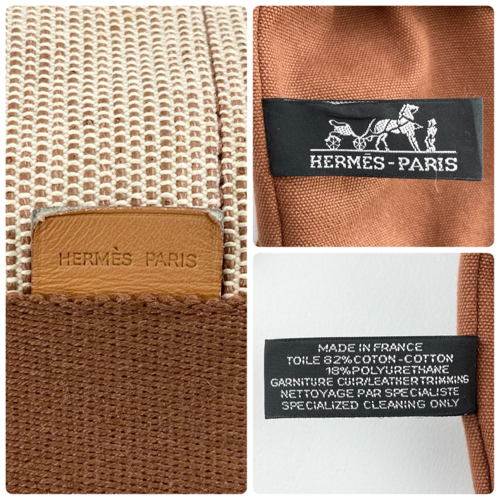 HERMES エルメス サクソーPM ハンドバッグ キャンバス トワルアッシュ 