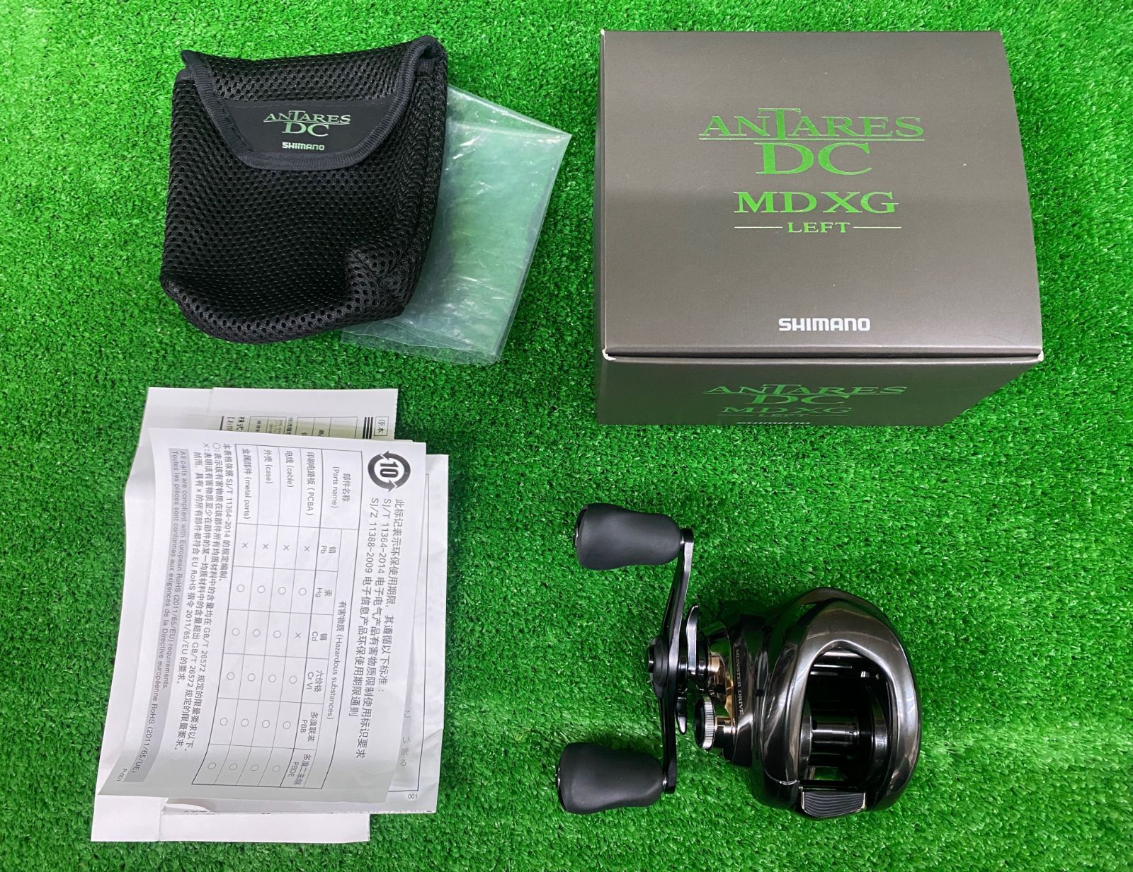 23 アンタレス DC MD XG 左 栗東店 併売 ☼