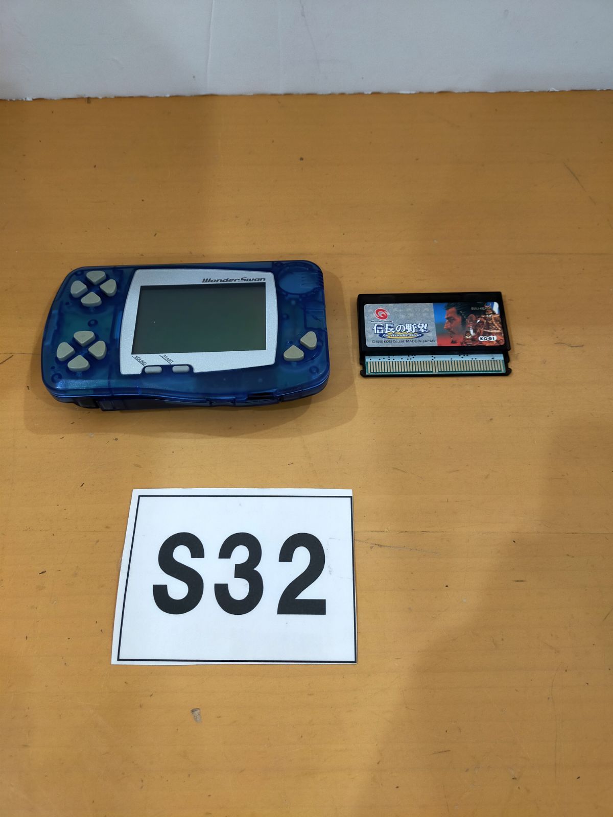 S32 バンダイ ワンダースワン本体 SW-001 信長の野望付き - メルカリ