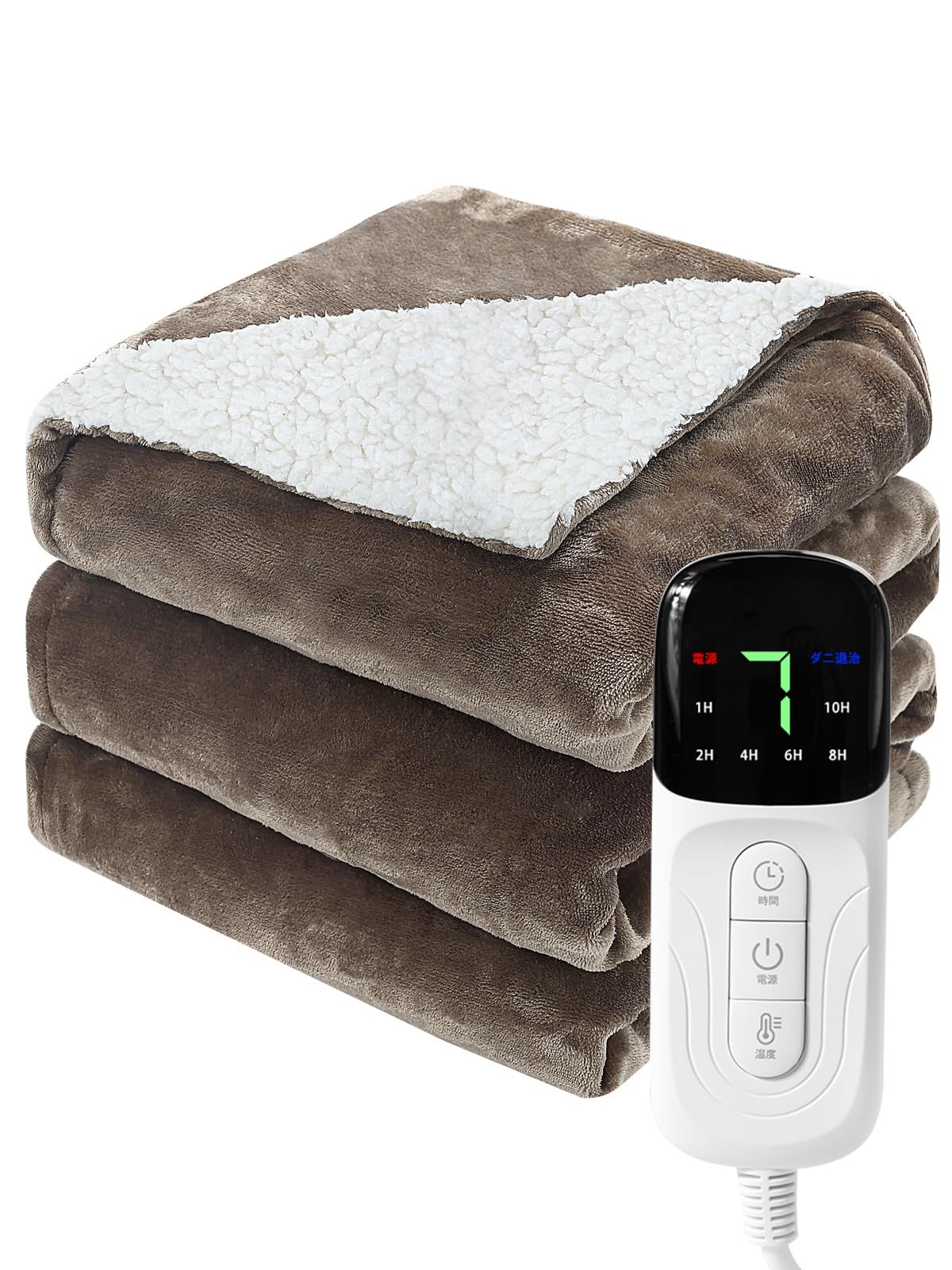 新品 Heshare 電気毛布 掛け敷き兼用 188×130cm【7段階温度調整& 6段階