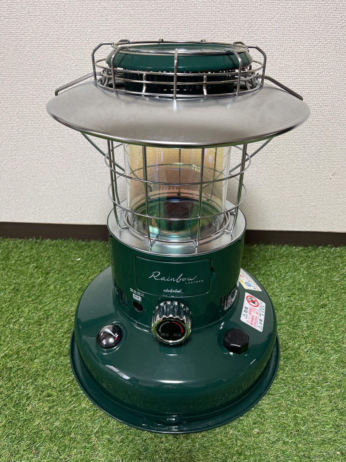 収納バッグ付 】TOYOTOMI トヨトミ レインボー ストーブ RL-250