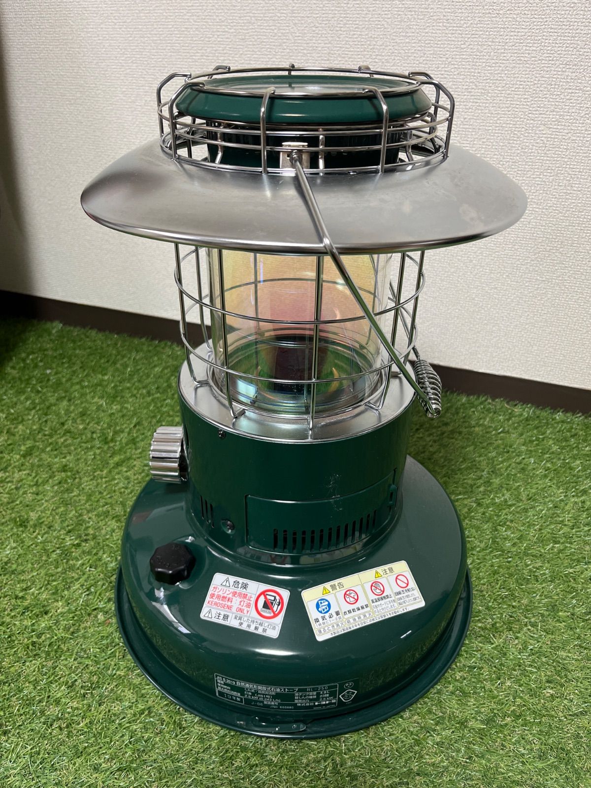 収納バッグ付 】TOYOTOMI トヨトミ レインボー ストーブ RL-250