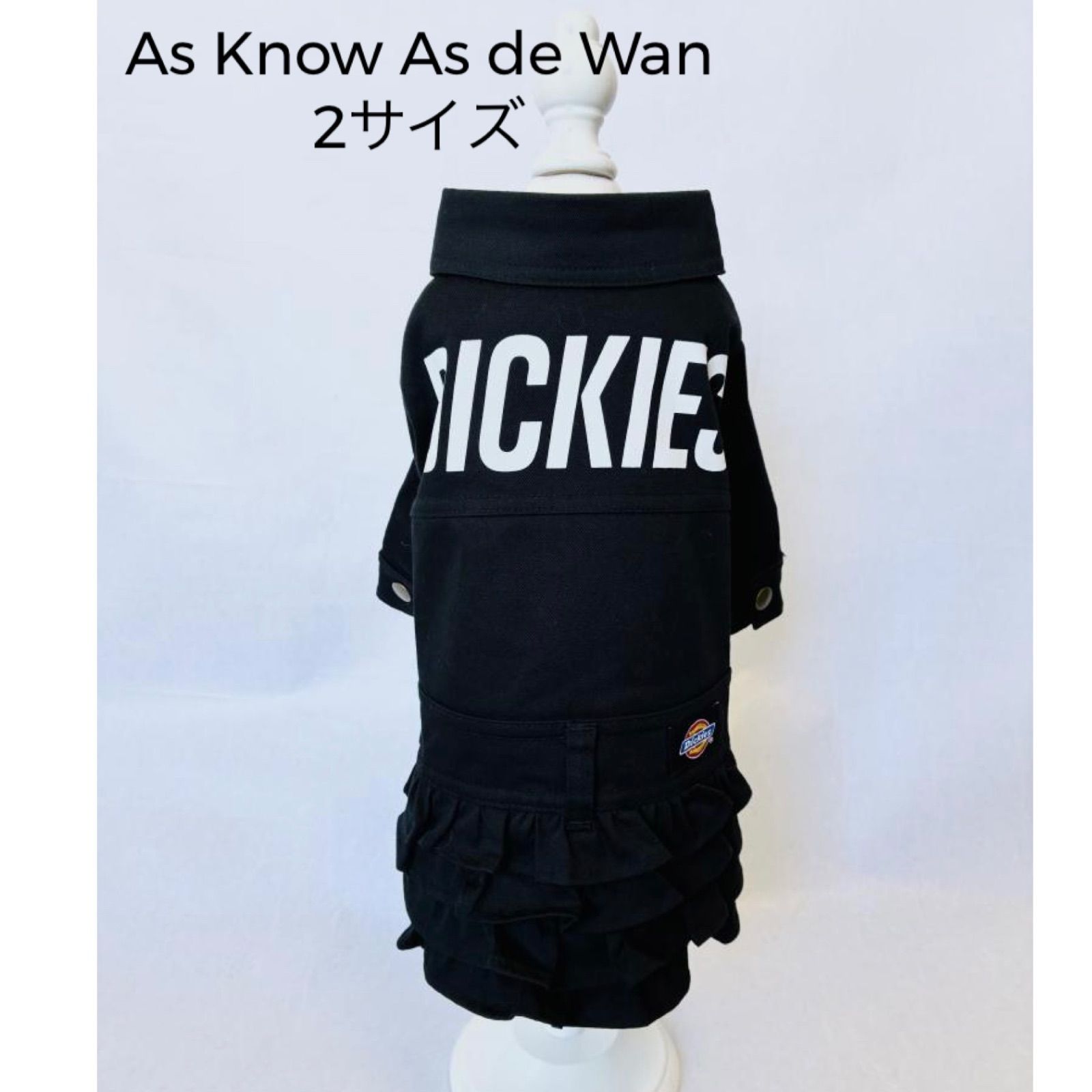 専用　試着のみ　アズノウアズデワン　asknowasdewan　SD　クール 30％OFF】【as know as de wan】N☆ASグラムSK ドッグウェア