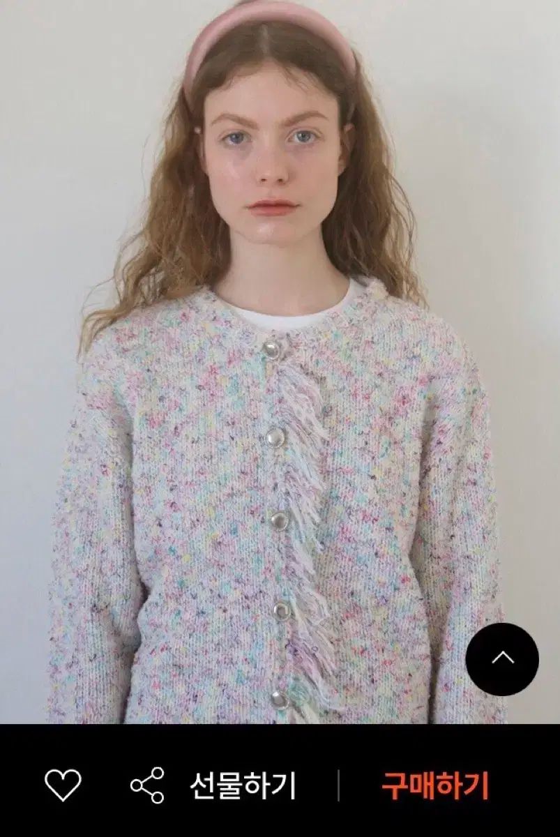 シヌーン CANDY カーディガン