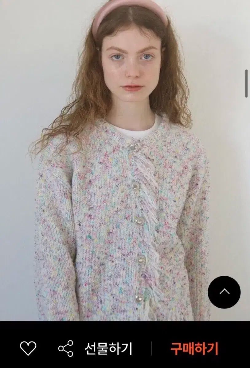 シヌーン CANDY カーディガン