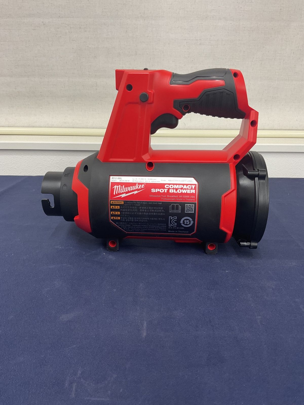  ミルウォーキー ブロワ M-12 BBL 本体のみ 集塵機 ブロワー 電動工具 エア工具