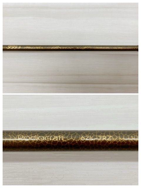 Rodiocraft ロデオクラフト 999.9 フォーナインマイスター ブロンズウルフ 62L-TRZ RD308-007