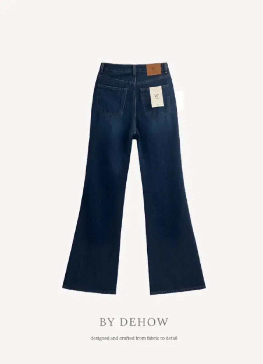 自生地作 ローズブーツカット