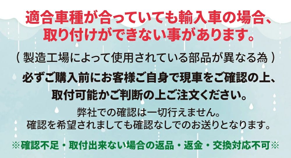 フォルクスワーゲン パサートVariant 365 フロント リア セット MF-6048MR-28  fesco フェスコ エアロフラットワイパー 3本セット 