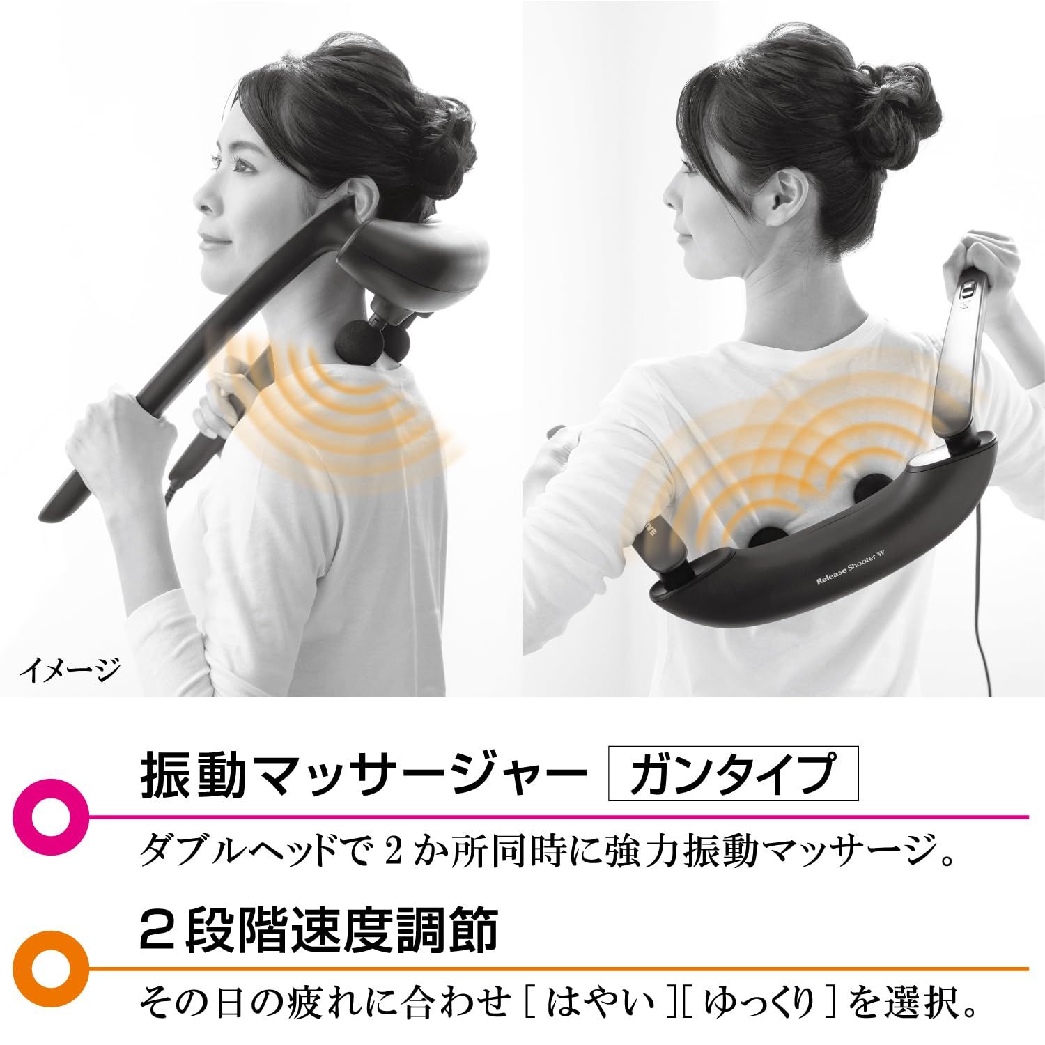 MD-8020 ブラック