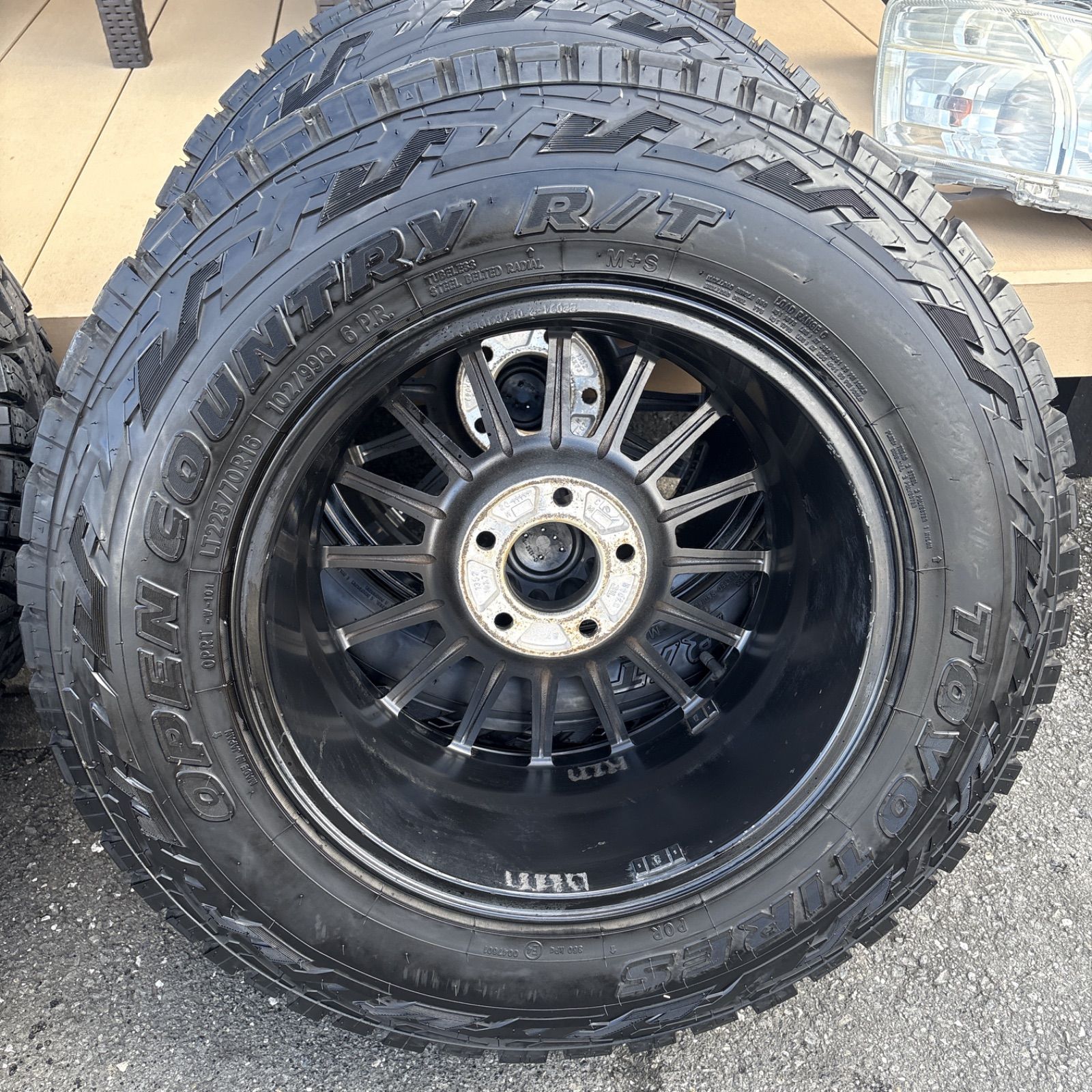 バリ溝 オフビート