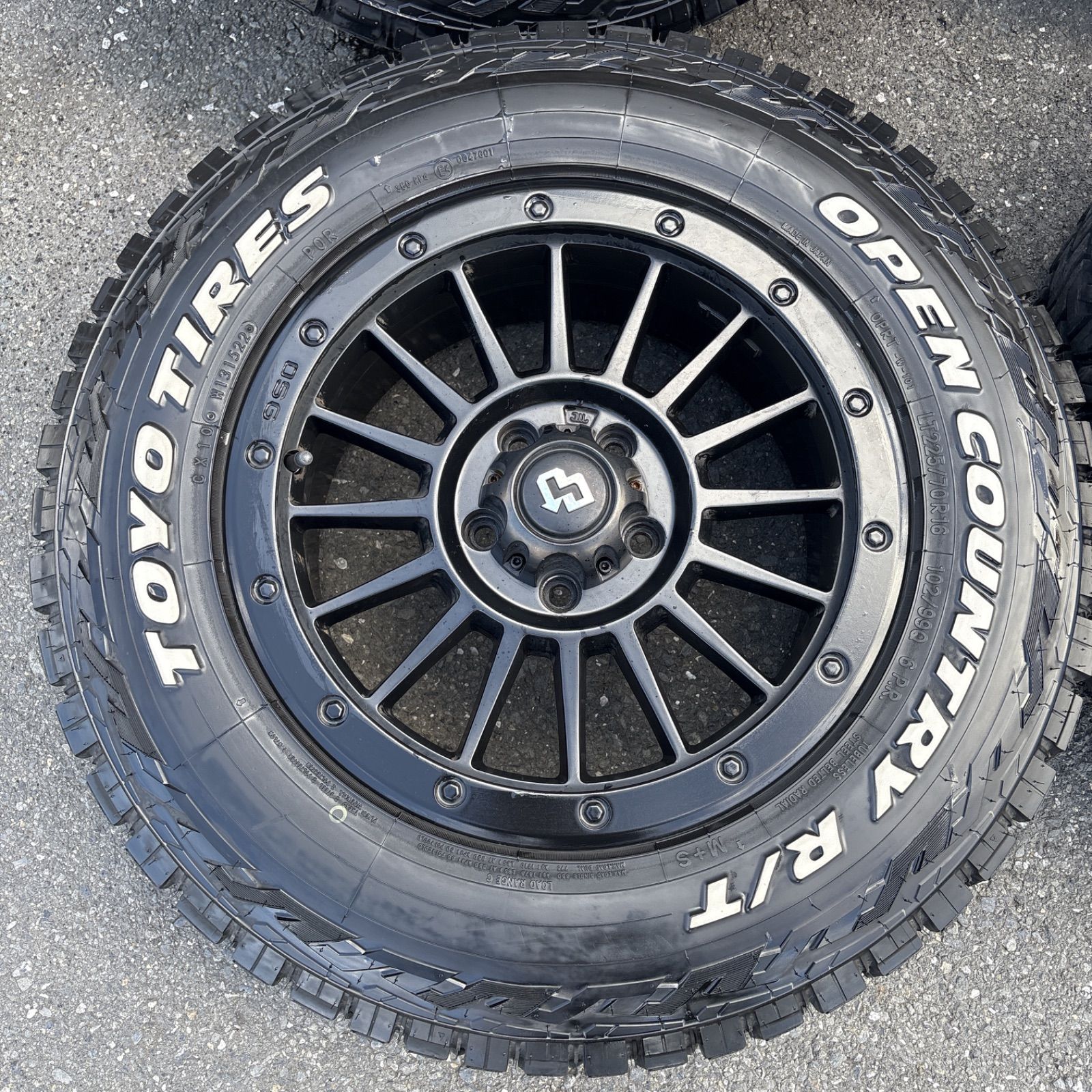 バリ溝 オフビート