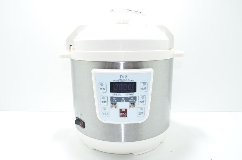 当選品セブンティーンアイスストラップ全17種コンプリート