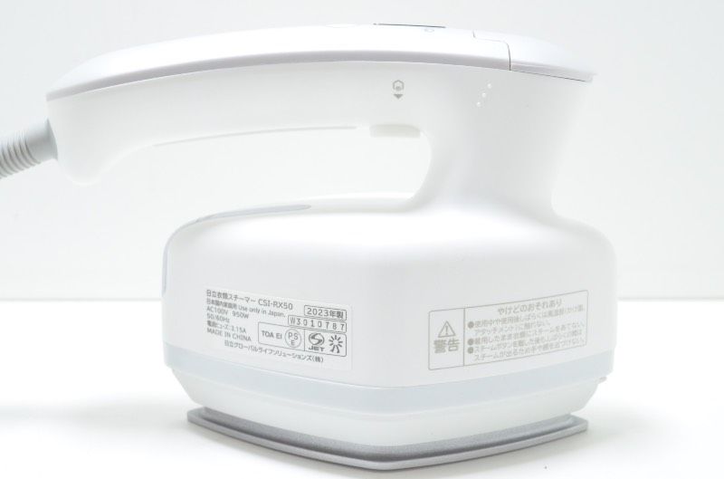 日立 CS-IRX3-W ホワイト 衣類スチーマー 衣類スチーマー 日立 WHITE 新品 日立 CS-IRX3-W ホワイト 衣類
