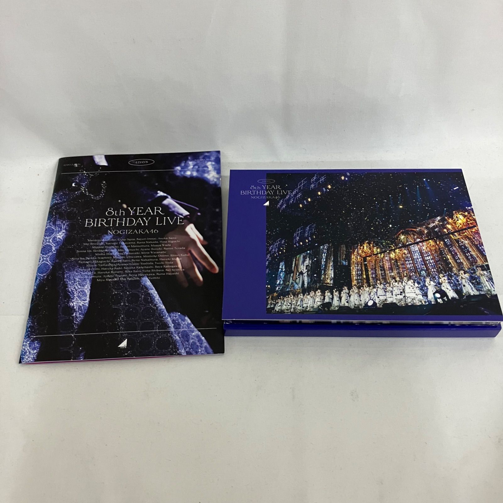 中古 乃木坂46 8th YEAR BIRTHDAY LIVE 完全生産限定版 5枚組 Blu-ray