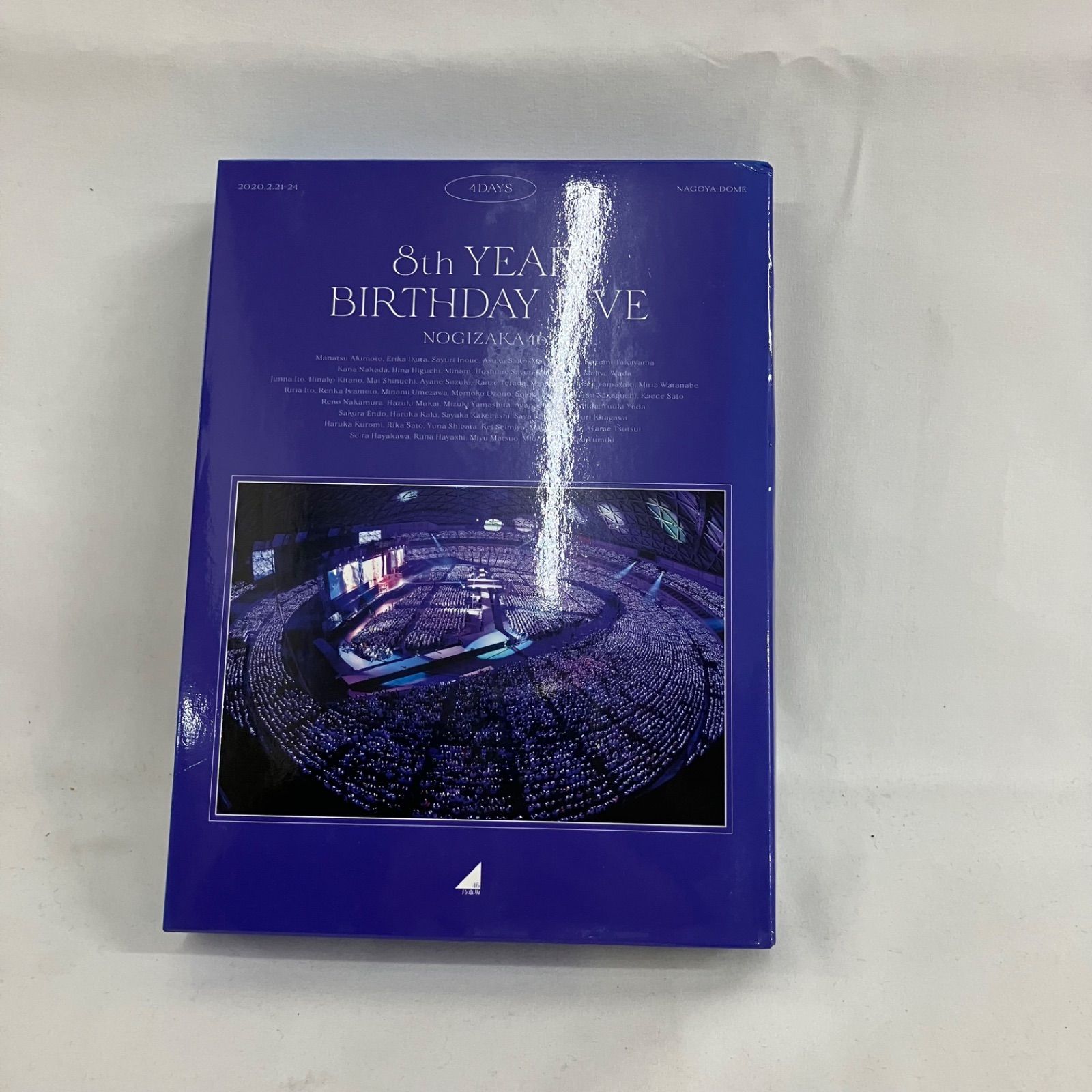 中古 乃木坂46 8th YEAR BIRTHDAY LIVE 完全生産限定版 5枚組 Blu-ray