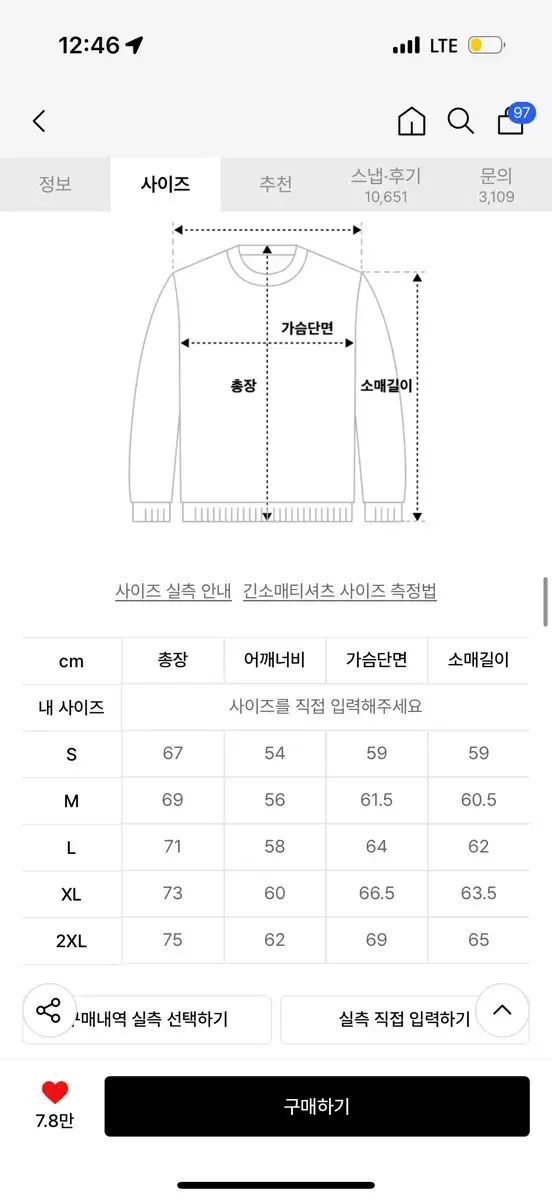 ブラウンブレス 起毛 ジップアップフーディー ブラック m