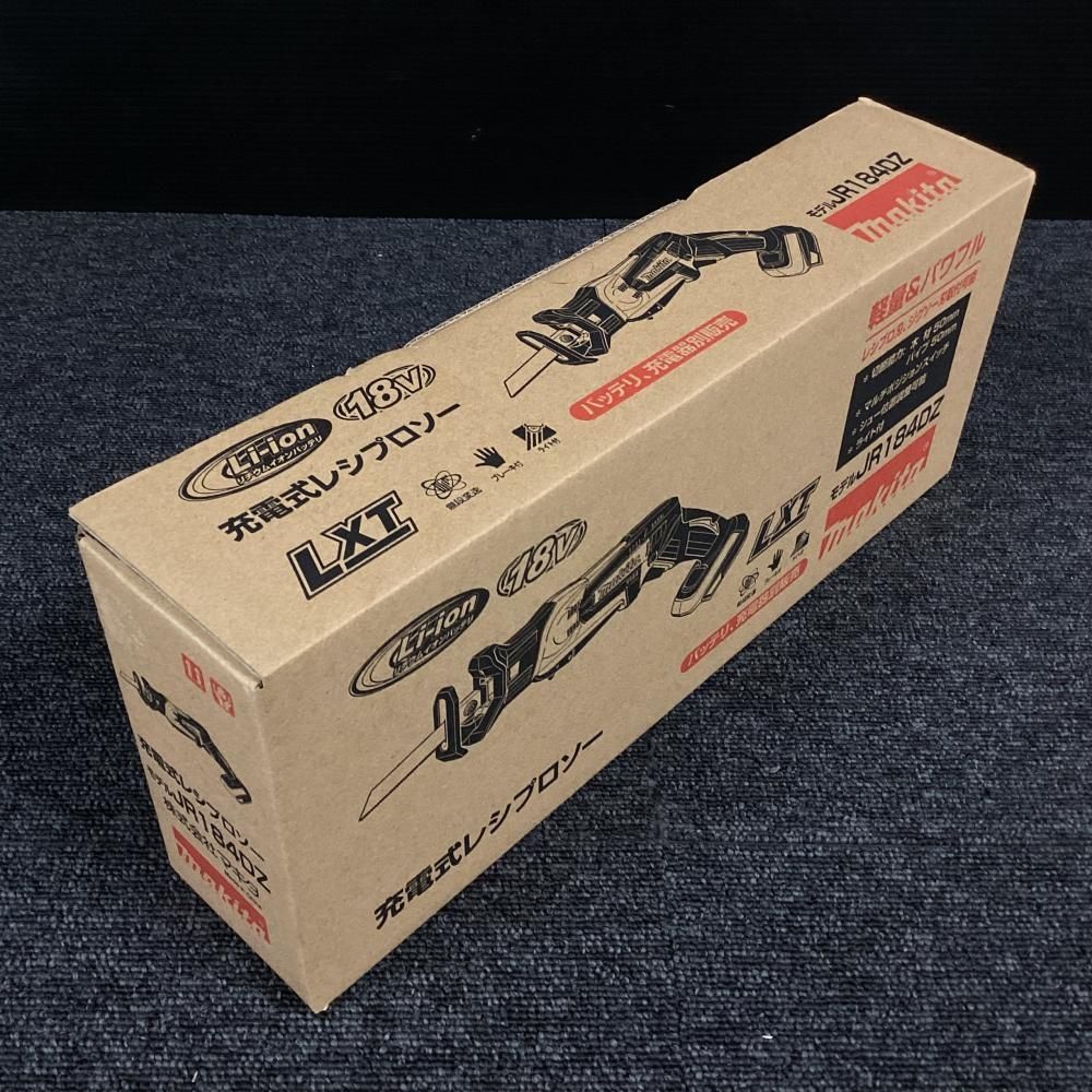  11 16までの マキタ makita JR 184 DZ 18 V充電式レシプロソー 202 レシプロソー 切断工具 切断機