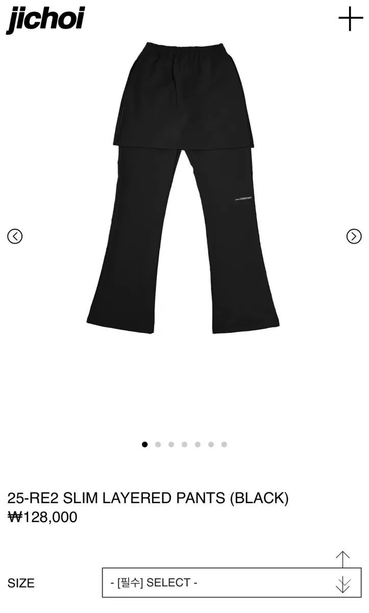 ジチョイコンフォート 25-RE2 スリム レイヤード パンツ ブラック