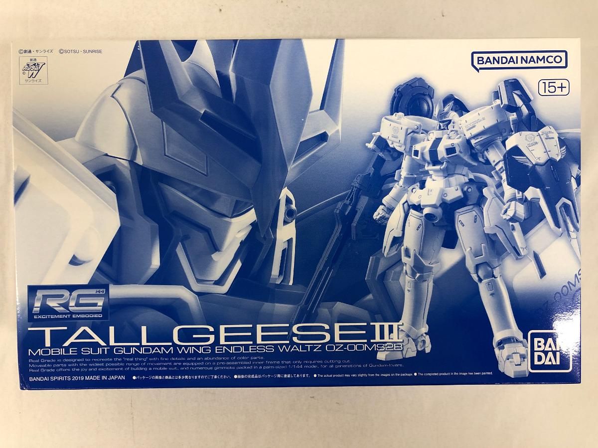 Gforeゴルフ レディースウェア ニットスカートベスト セットアップ