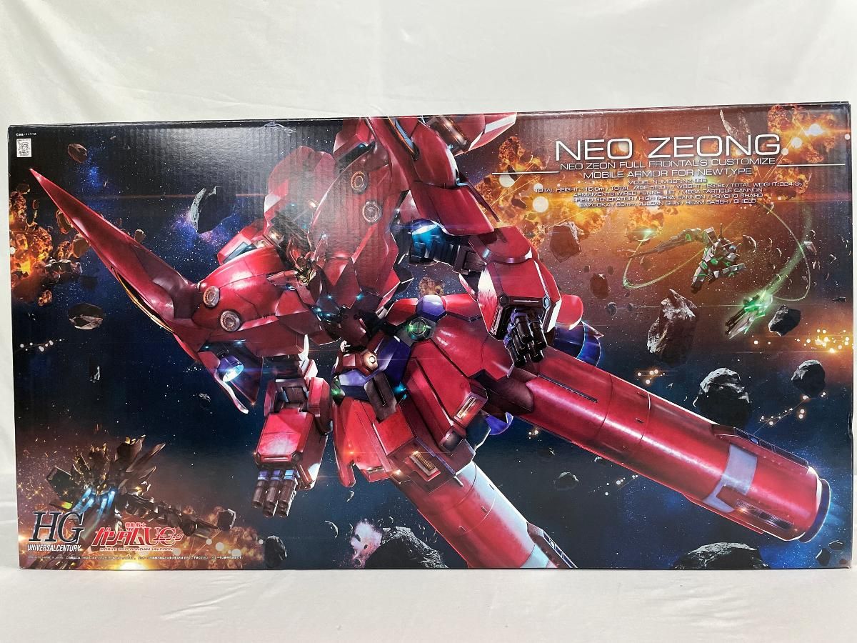 HGUC 1/144 NZ-999 ネオ・ジオング 機動戦士ガンダムUC ♪【未開封】HGUC 1/144 NZ-999 ネオ・ジオング (機動戦士ガンダムUC