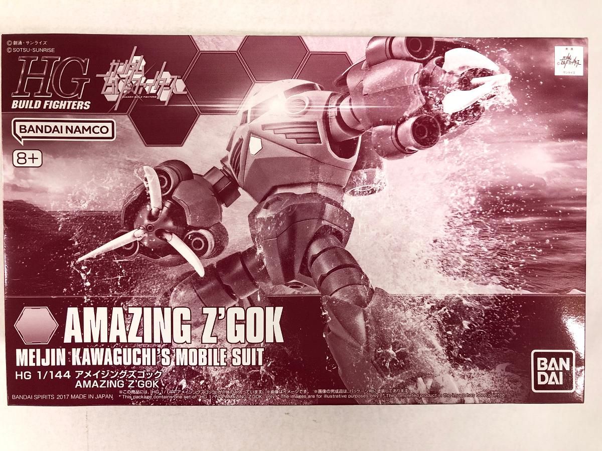 ワンフェス2025夏 CLAY GOO クレイグゥ ロードス島戦記ディードリット