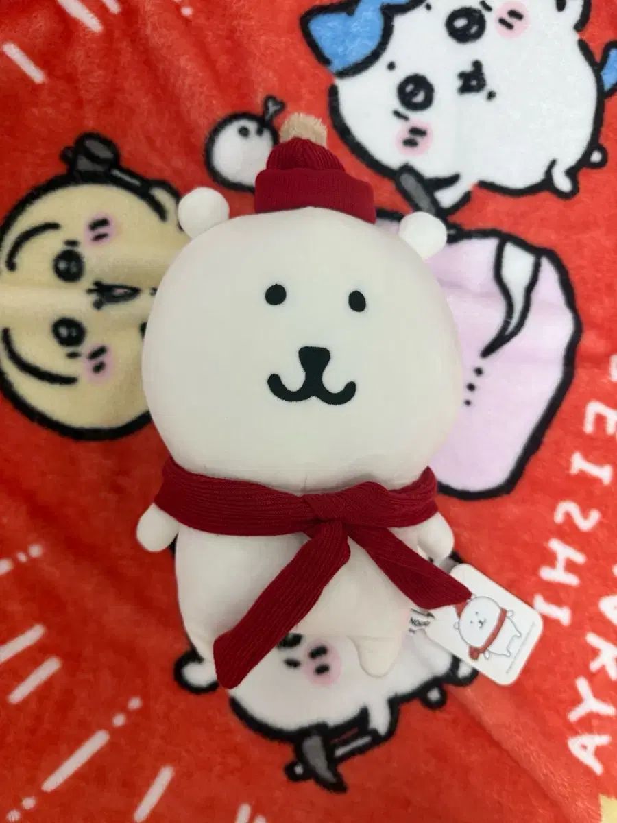 自分ツッコミくま ビフラット 冬 マフラー ぬいぐるみ