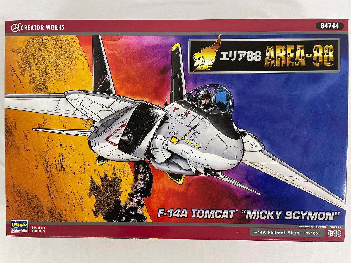 未開封】ハセガワ クリエーターワークスシリーズ エリア88 F-14A トム