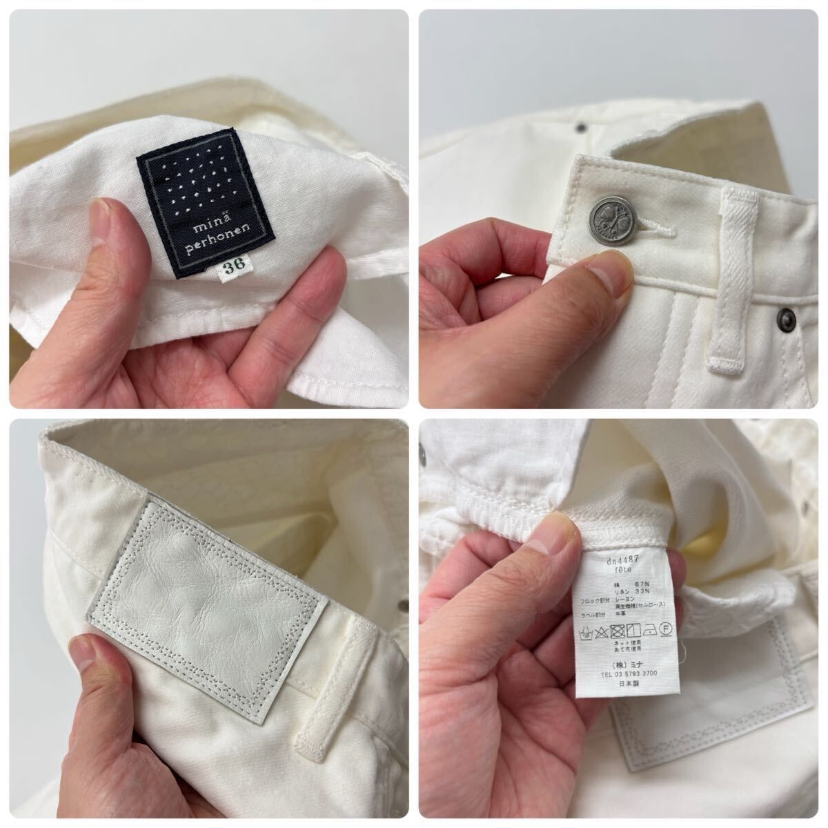  20 aw 2020 mina perhonen ミナペルホネン fete フロッキー デニム パンツ MADE IN JAPAN オフホワイト 系 サイズ 36 711 0080 その他 デニム ジーンズ