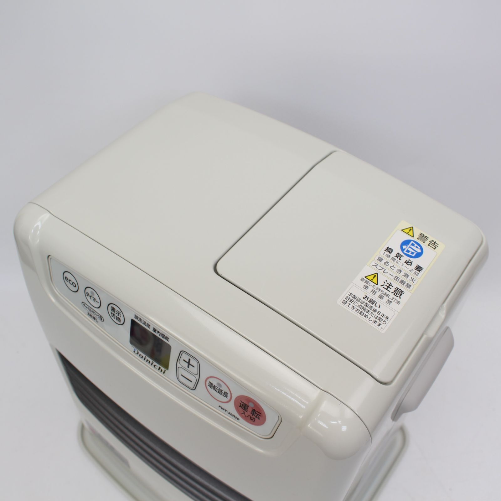 ダイニチ FWY-32R20石油ファンヒーター ウォームホワイト