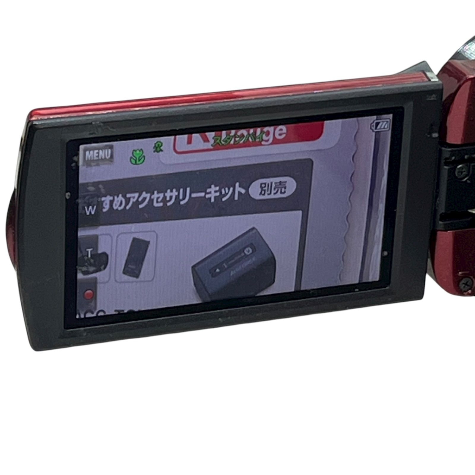 SONY HDR-CX180 レッド ハンディカム 本体 価格.com - SONY HDR-CX180 (R) [レッド] 価格比較