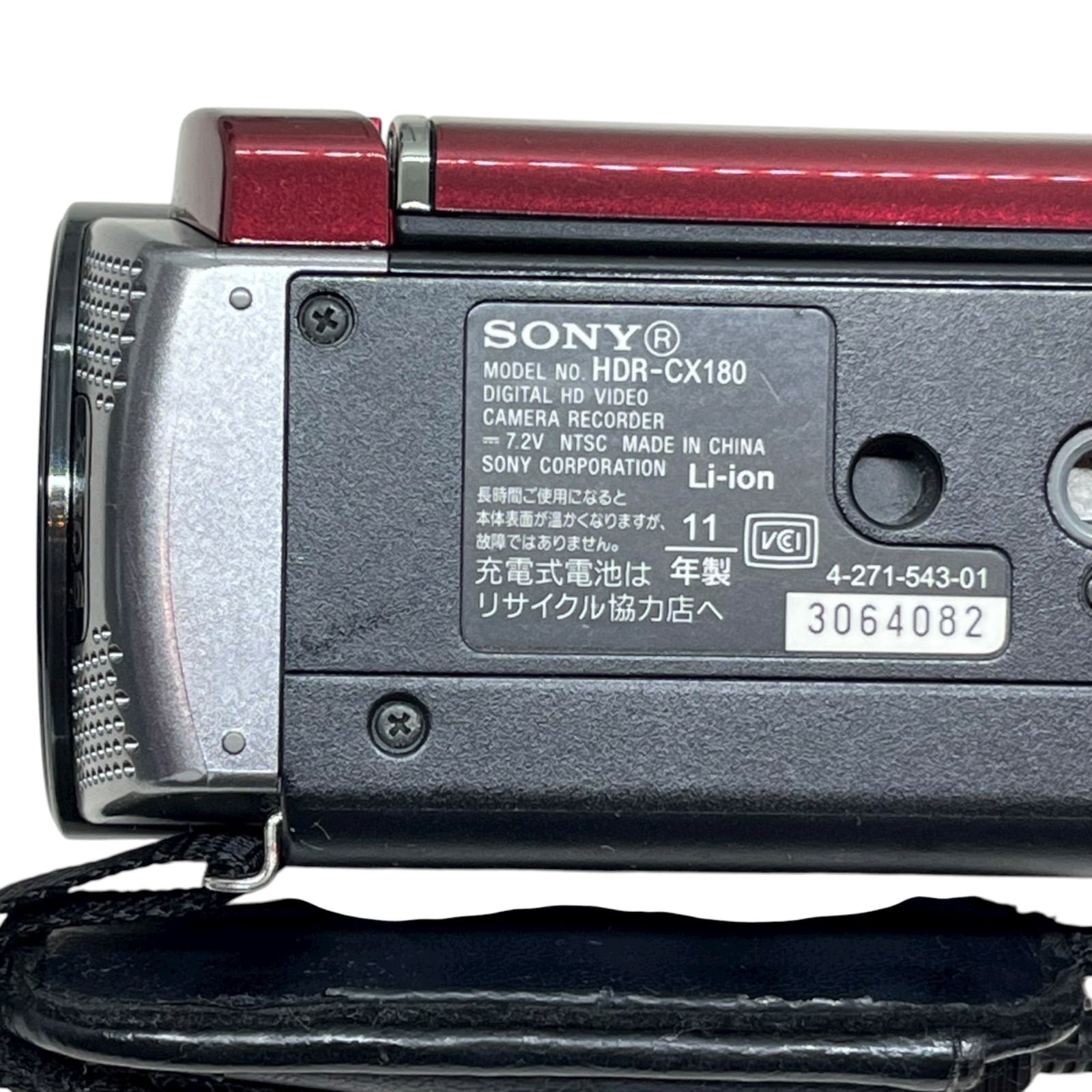 管2511-112】動作確認済☆SONY ソニー HDR-CX180 ハンディカム レッド