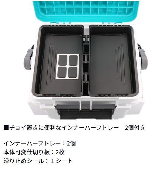 ダイワ タックルボックスTB カスタム TB4500HS エメラルダスSP 0255 OLIVEOS_COM_TR