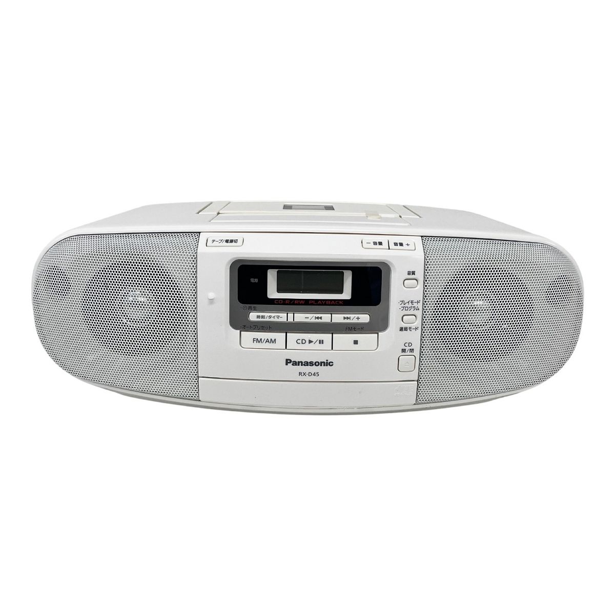 Panasonic RX D 45 CDラジカセ ポータブルステレオCDシステム パナソニック