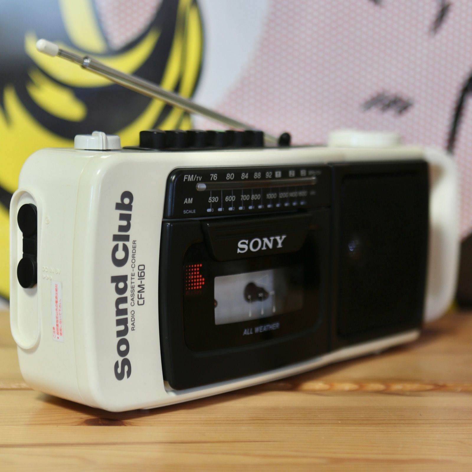 [メンテ可動品]sony field ソニーサウンドクラブラジカセCFM-160 SONY Sound Club CFM-160 ソニー ラジカセ 作動品 - メルカリ