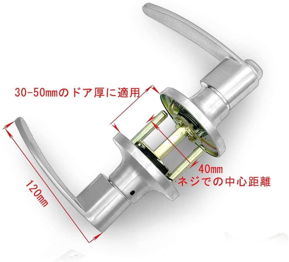 亜鉛合金ドアハンドル