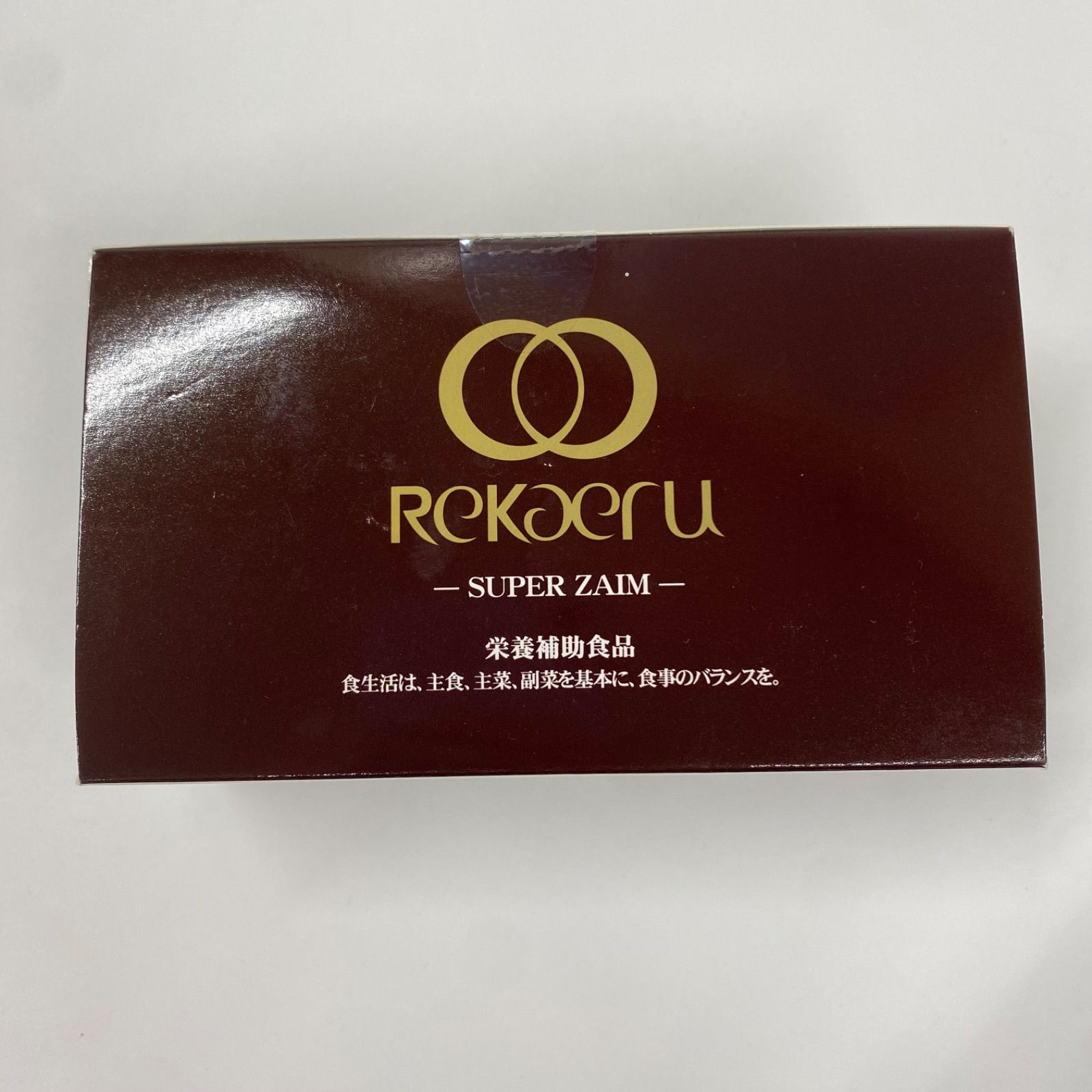 A7263 REKAERU リカエル シリーズ スーパーザイム 30包 261210