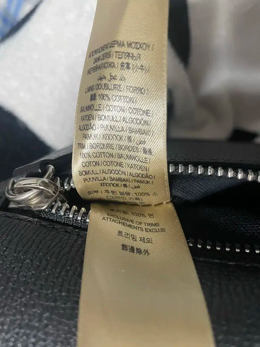 マックケン ミニ