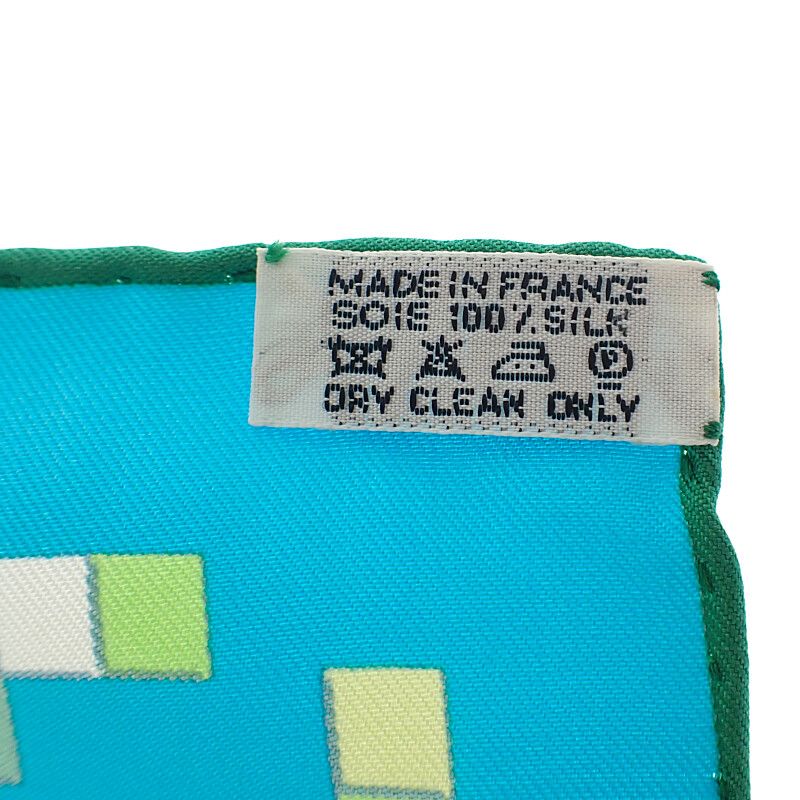  エルメス HERMES カレ90 スカーフ シルク グリーン ブルー レディース Aランク バンダナ スカーフ 小物